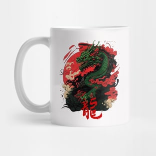 dragon Mug